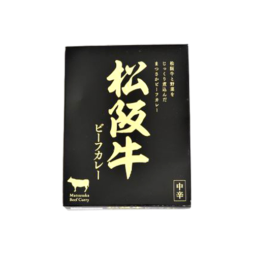 響 松阪牛ビーフカレー 180g|業務用食品・食材の通販は食材デポ