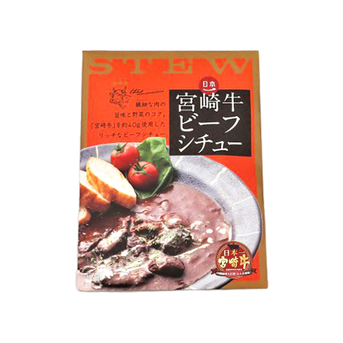 ばあちゃん本舗 宮崎牛ビーフシチュー 200g