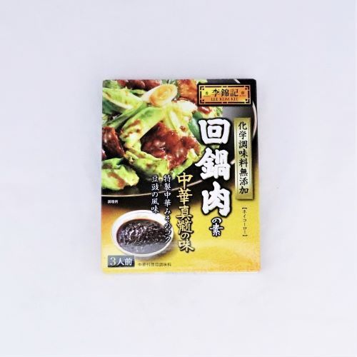 ヱスビー食品 李錦記回鍋肉の素 70g
