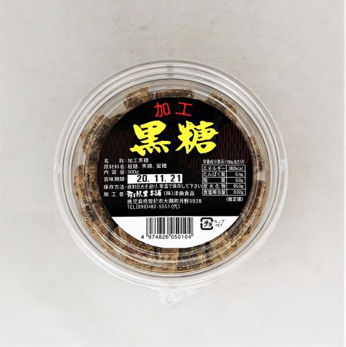 津曲食品 加工黒糖 300g