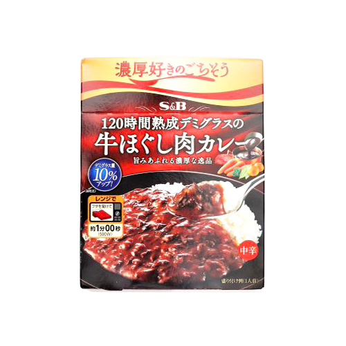 ヱスビー食品 120時間熟成デミグラスの牛ほぐし肉カレー中辛 150g