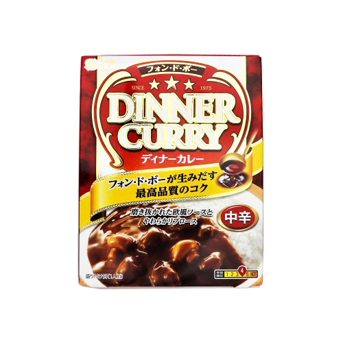 ヱスビー食品 フォン･ド･ボーディナーカレー中辛 200g