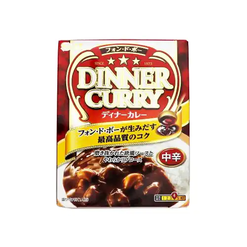 ヱスビー食品 フォン･ド･ボーディナーカレー中辛 200g