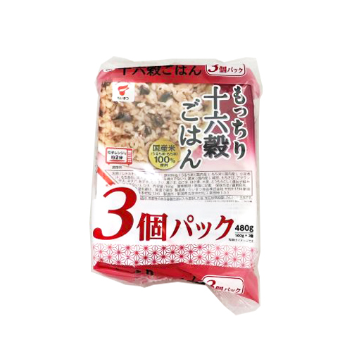 たいまつ もっちり十六穀ごはん3個パック 160g×3個 480g