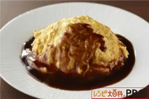 【業務用】味の素 クノール風味とコクのデミグラスソース 500g