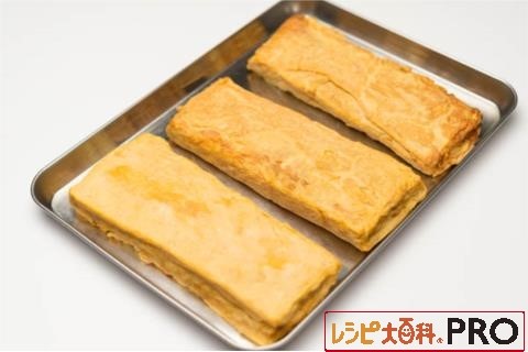 【業務用】味の素 丸鶏がらスープ 500g