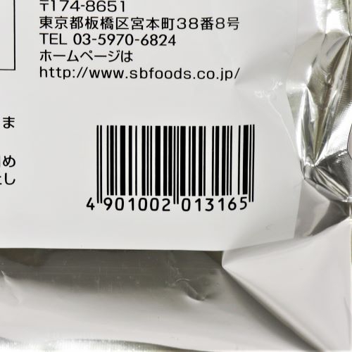 【業務用】ヱスビー食品 おでんの素 500g