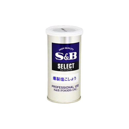 【業務用】ヱスビー食品 セレクトスパイス燻製塩こしょう 100g