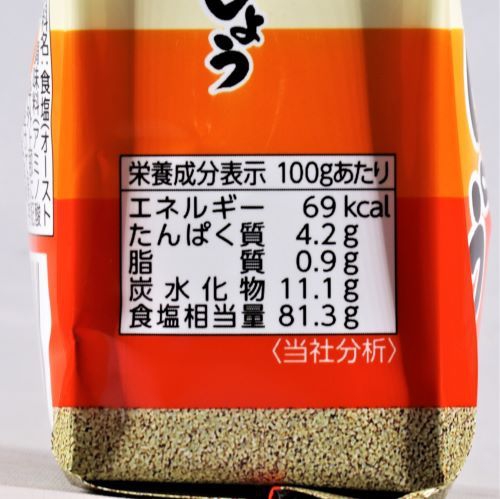 ヱスビー食品 味付塩こしょうつめかえパック 200g