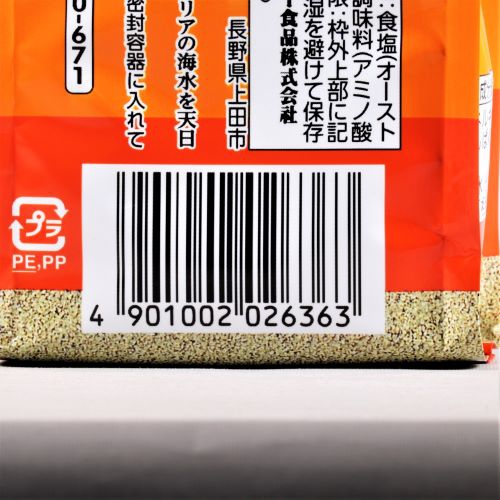 ヱスビー食品 味付塩こしょうつめかえパック 200g