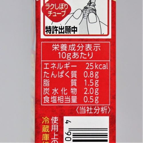 ヱスビー食品 つぶ入りマスタード無着色 40g