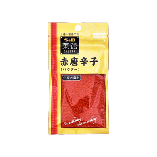 ヱスビー食品 菜館赤唐辛子(パウダー) 15g