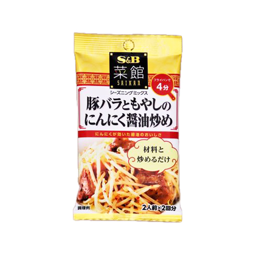 ヱスビー食品 菜館豚バラともやしのにんにく醤油炒め 18g