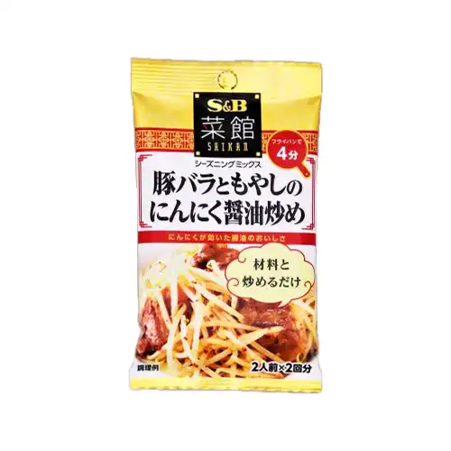 ヱスビー食品 菜館豚バラともやしのにんにく醤油炒め 18g