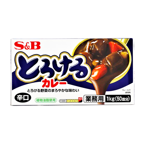 【業務用】ヱスビー食品 とろけるカレー辛口 1kg