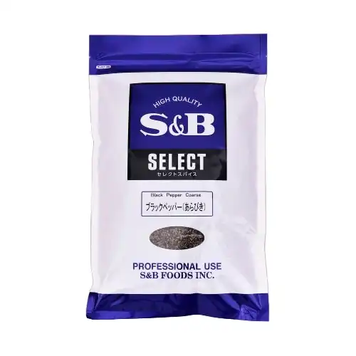 【業務用】ヱスビー食品 セレクトスパイスブラックペッパー(あらびき) 500g