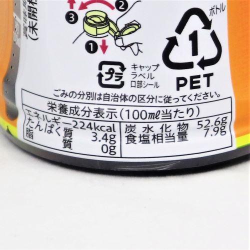 エバラ すき焼のたれマイルド 500ml