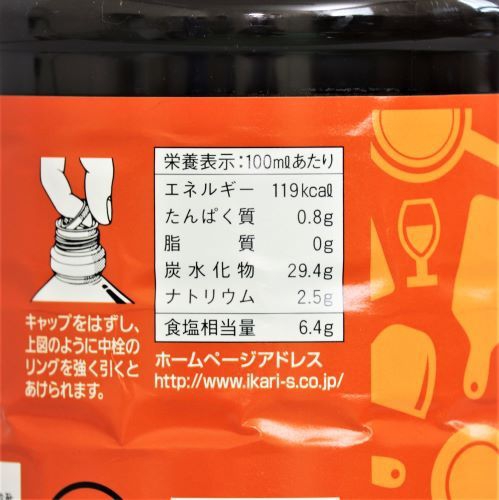 【業務用】イカリソース レストラン中濃ソースHD 1.8L