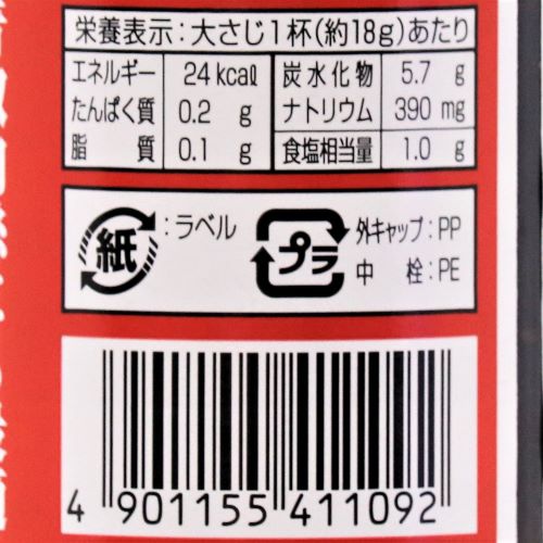 イカリソース 焼肉のたれ 甘口 235g