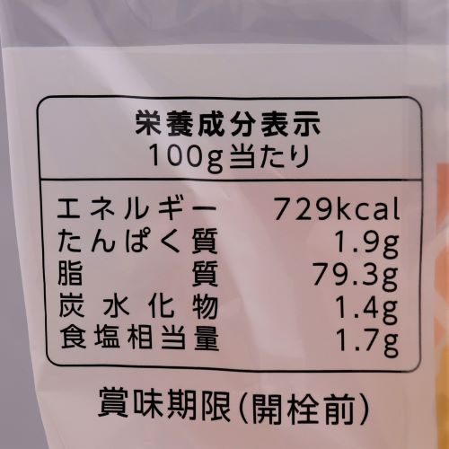 【業務用】キユーピー プロユースマヨネーズ210 1kg