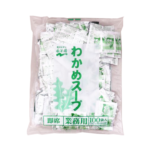 【業務用】永谷園 わかめスープ 2.3g×100袋