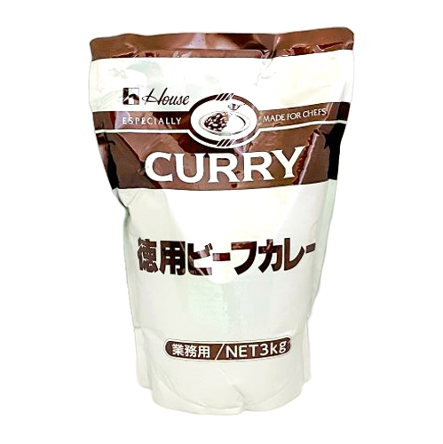 【業務用】ハウス食品 徳用ビーフカレー 3kg