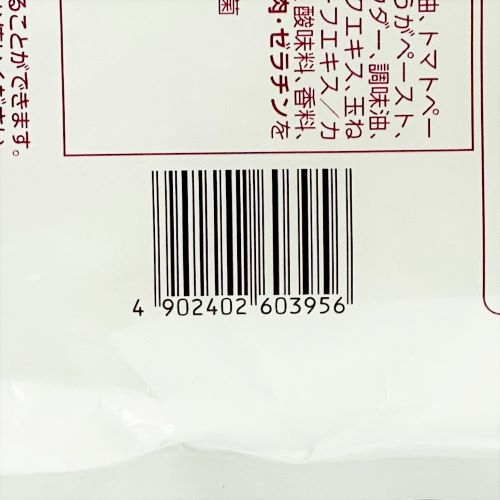 【業務用】ハウス食品 セレクトバリューデミグラスソース 1kg