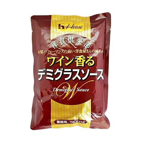 【業務用】ハウス食品 ワイン香るデミグラスソース 1kg