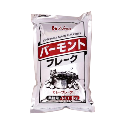 【業務用】ハウスギャバン バーモントフレーク 1kg