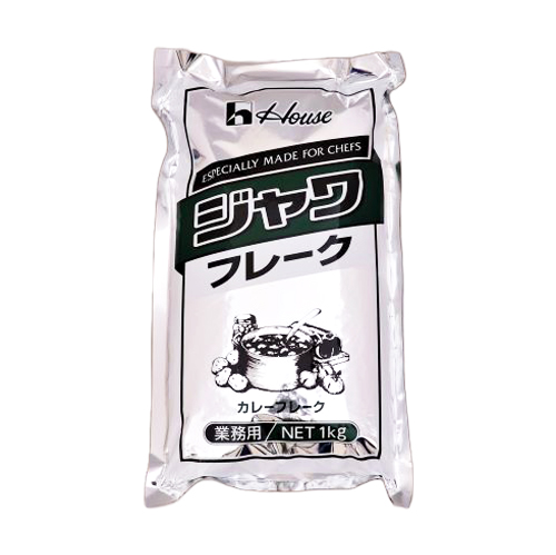 【業務用】ハウス食品 ジャワフレーク 1kg