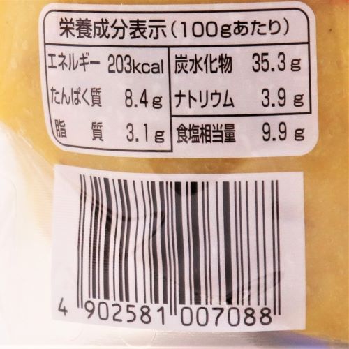 フンドーキン 生きてるあわせみそ 1kg