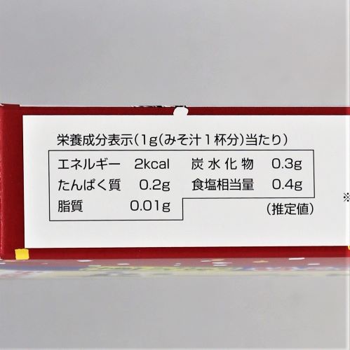 マルトモ 直火焼本かつおだしの素 150g