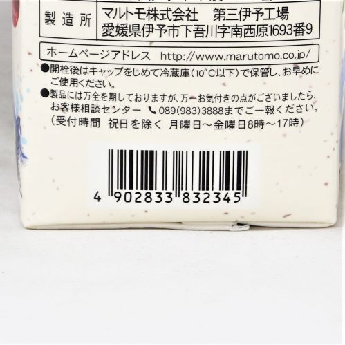 マルトモ 昆布かつおつゆ 1.8L