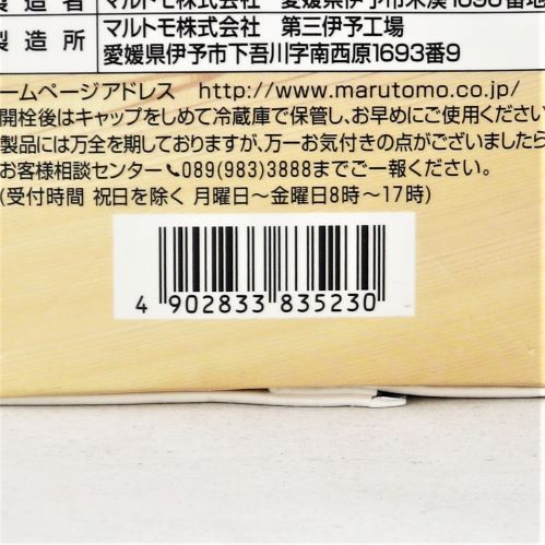 マルトモ 枕崎かつおつゆ 1L