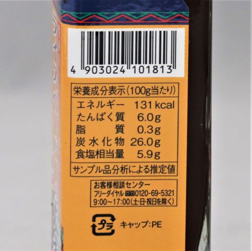 ユウキ食品 ライスペーパーのたれ 135g