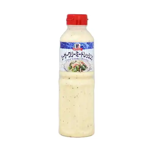 【業務用】ユウキ食品 マコーミックシーザークリーミードレッシング 480ml