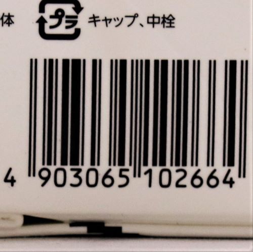 【業務用】ヤマキ 真鯛のだし 1000ml