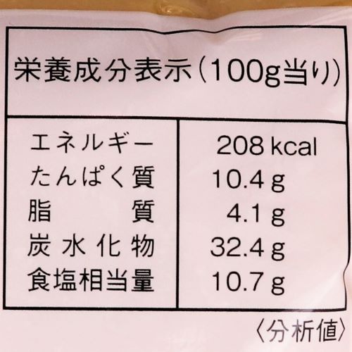 ヤマエ食品工業 米みそ 1kg