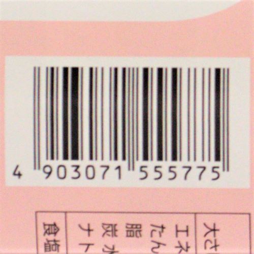 【業務用】ヤマエ食品工業 超特選 甘露 1.8L