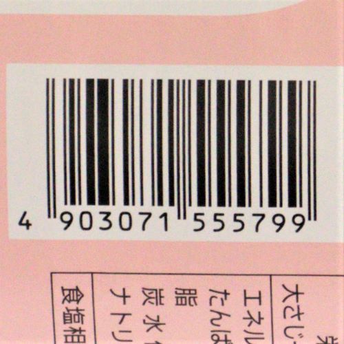 【業務用】ヤマエ食品工業 こいくち吟上 1.8L