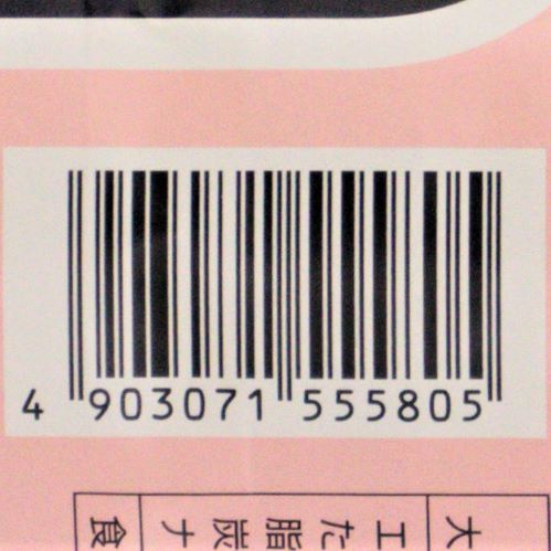 【業務用】ヤマエ食品工業 こいくちぼたん 1.8L