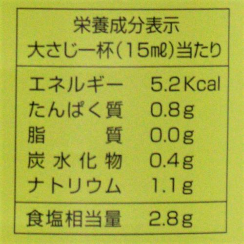 【業務用】ヤマエ食品工業 うすくちしろうす 1.8L