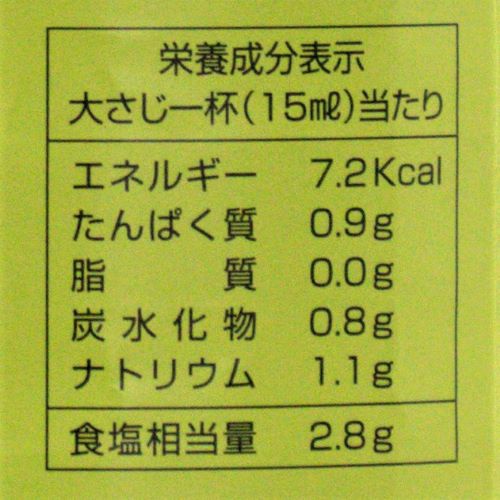 【業務用】ヤマエ食品工業 うすくちうまくちつき 1.8L