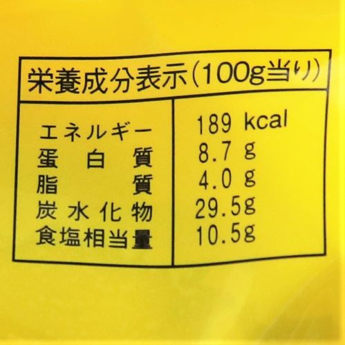 ヤマエ食品工業 あわせ炊きたて米･麦 1kg