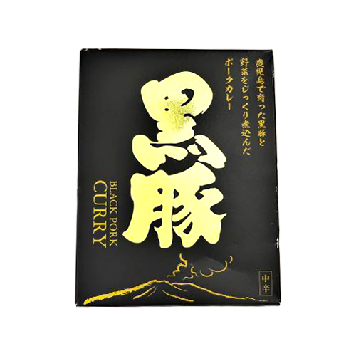 南海食品 鹿児島黒豚カレー 180g