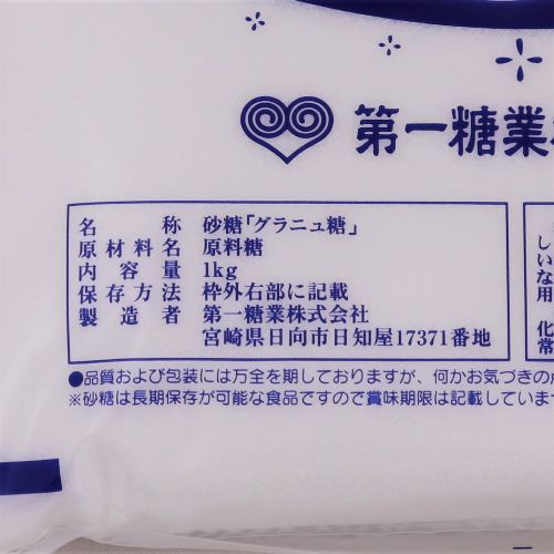 第一糖業 グラニュー糖 1kg