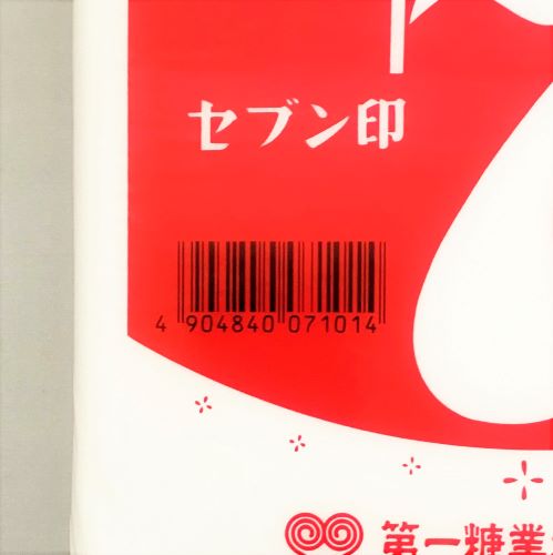 第一糖業 上白糖  1kg 商品詳細ページ