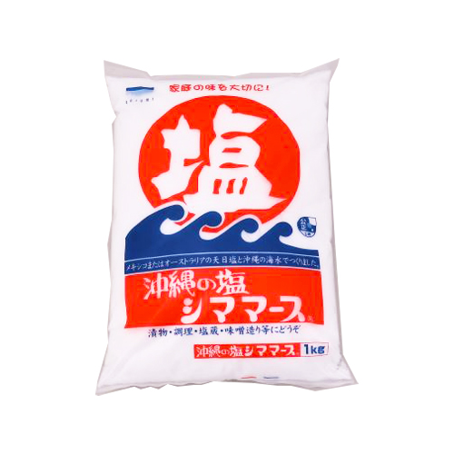 青い海 沖縄の塩シママース 1kg