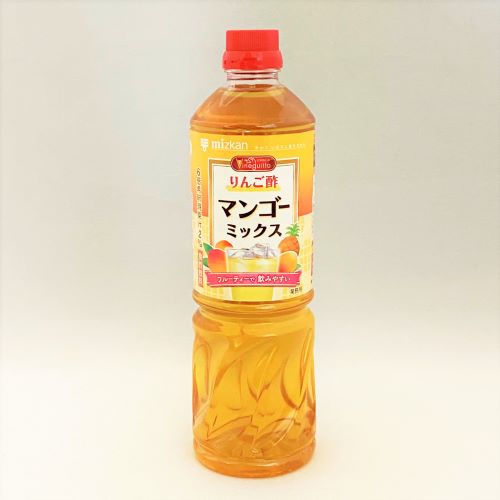 【業務用】ミツカン ビネグイット りんご酢マンゴーミックス 1L