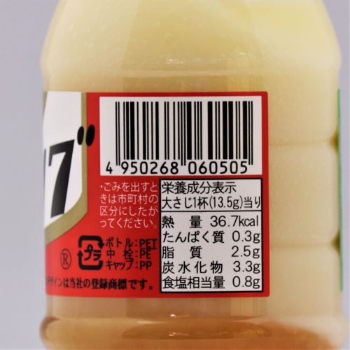 戸村フーズ ドレッシング辛口 360ml